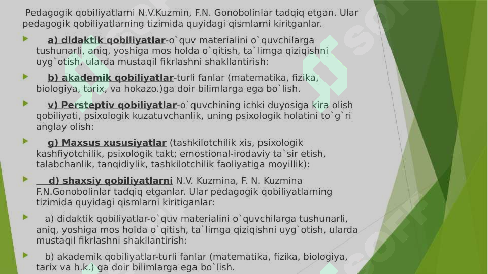 Product slide 8