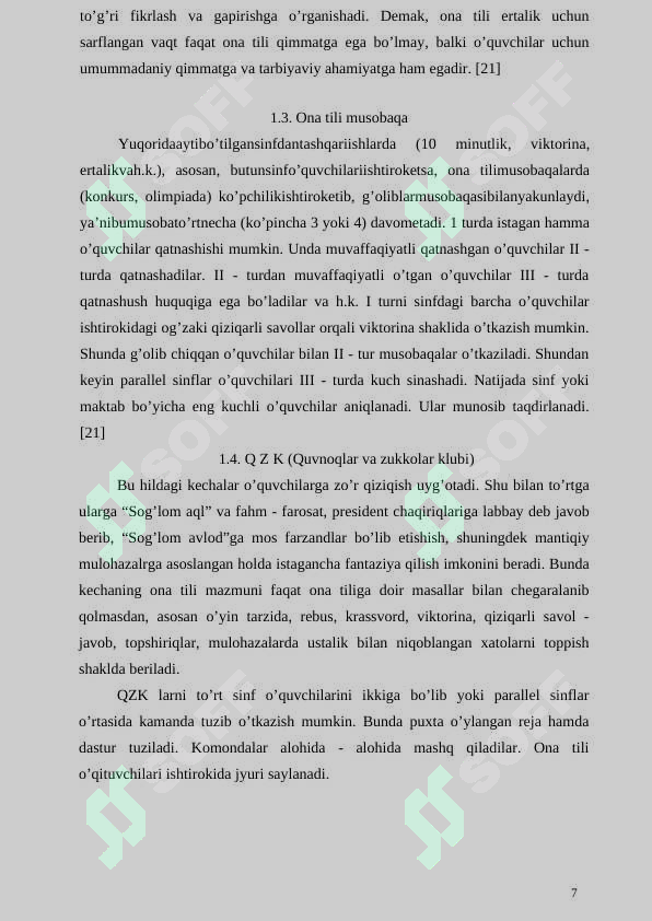 Product slide 7