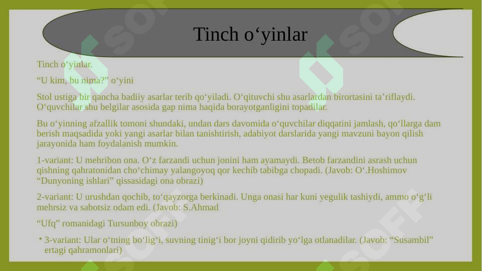 Product slide 5
