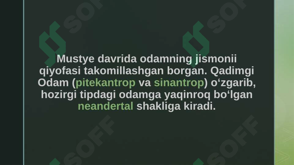 Product slide 8