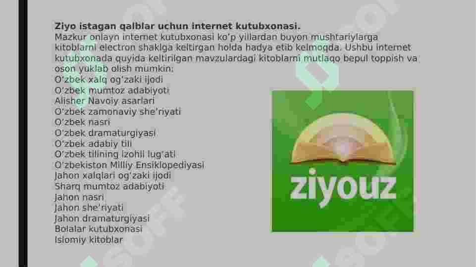 Product slide 7