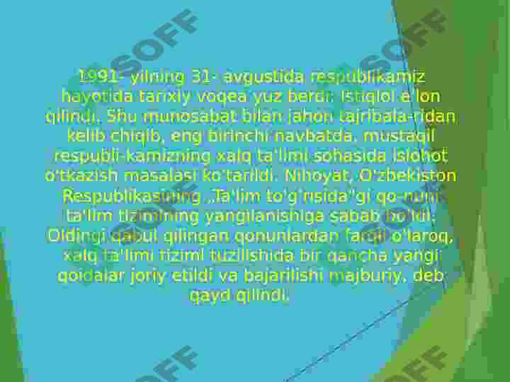 Product slide 4