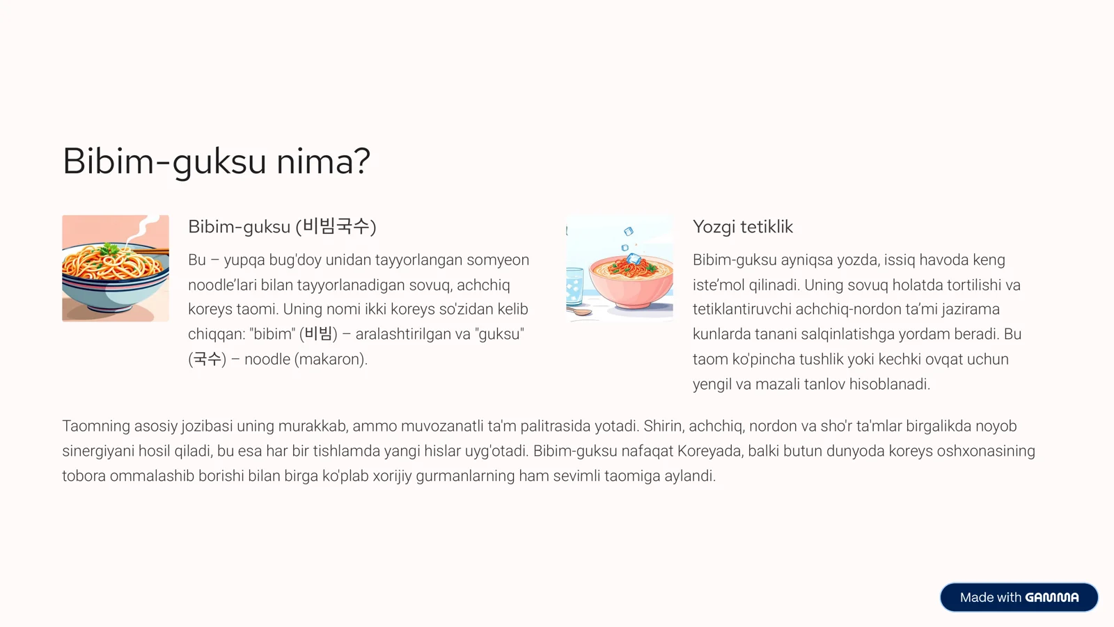 Product slide 2