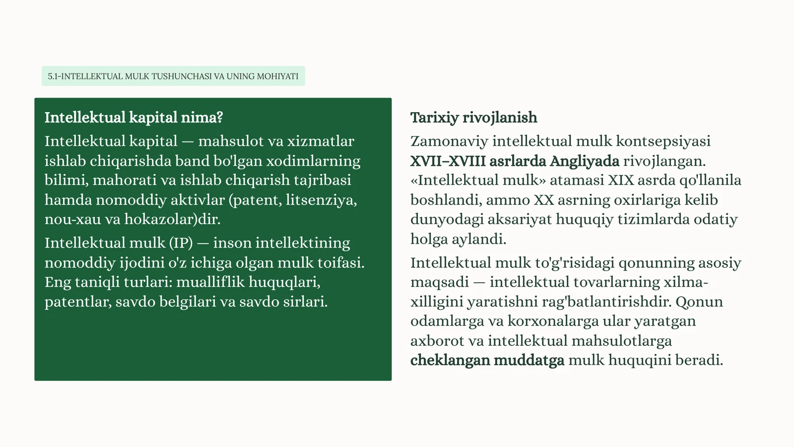 Product slide 2