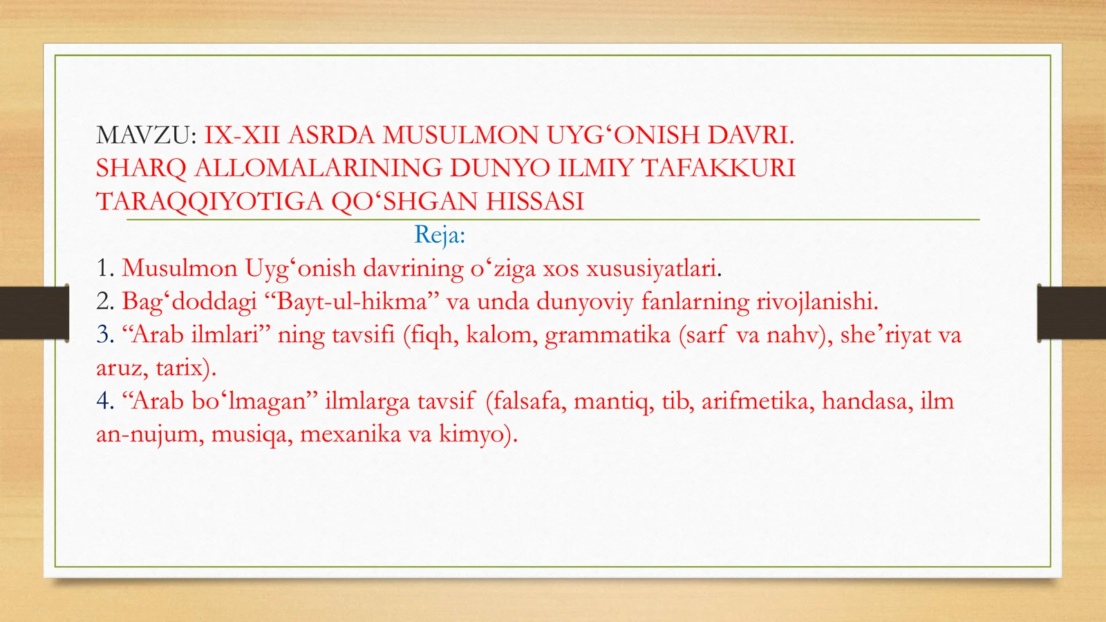 Product slide 2