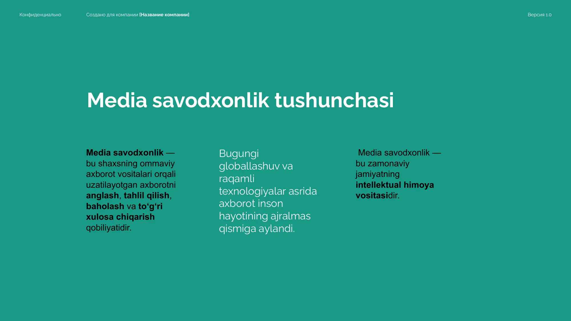 Product slide 2