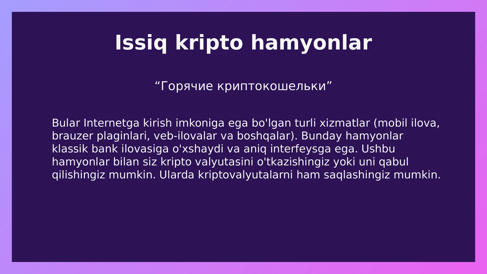 Product slide 3
