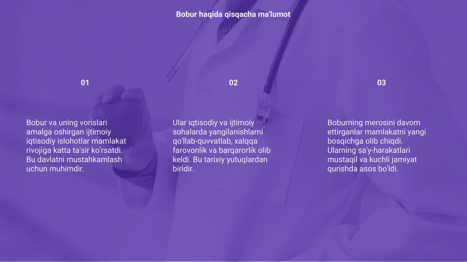 Product slide 3