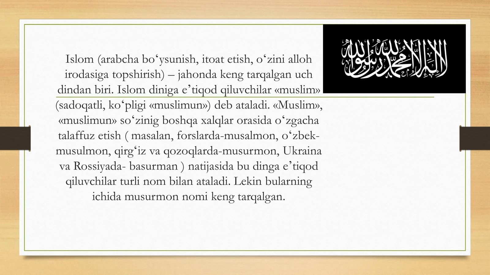 Product slide 3