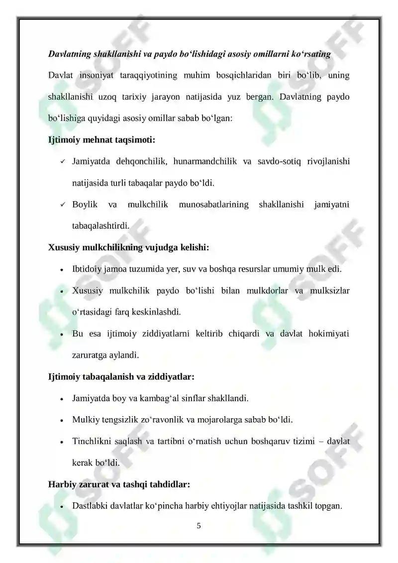 Product slide 5