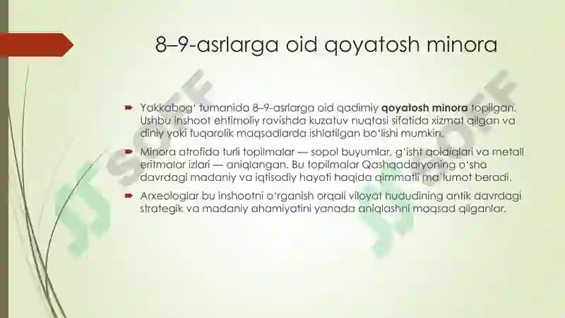 Product slide 7