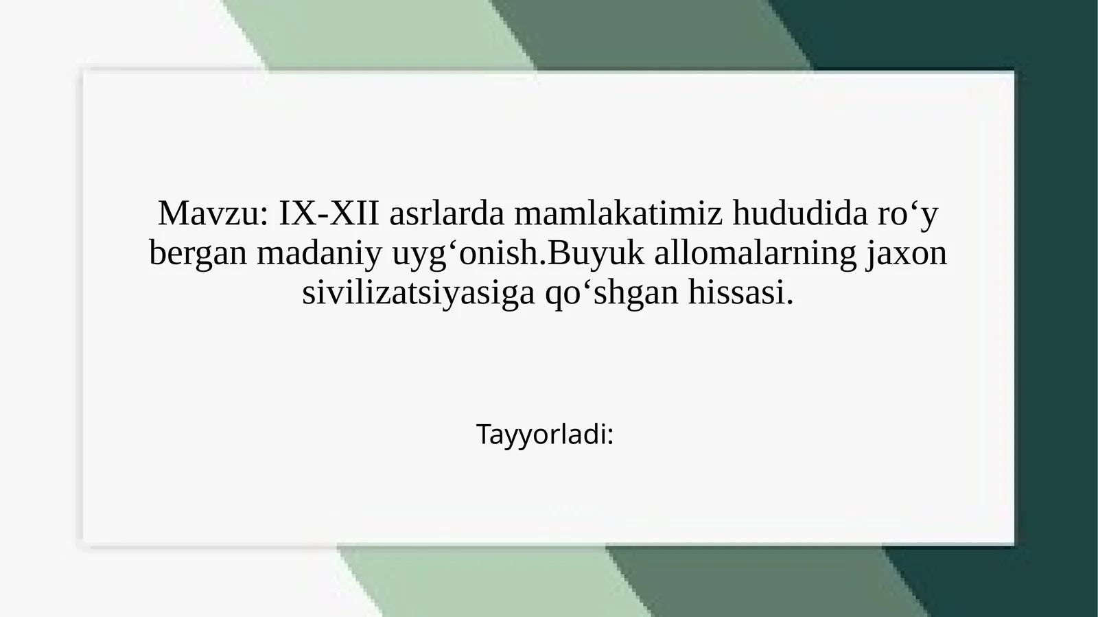 Product slide 1