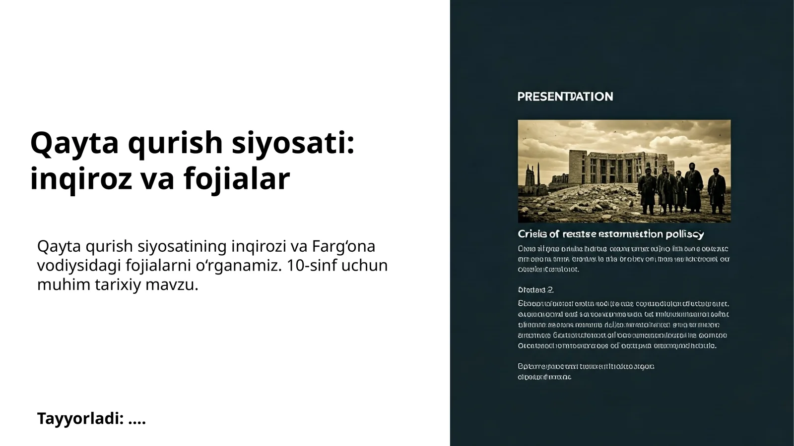 Product slide 1