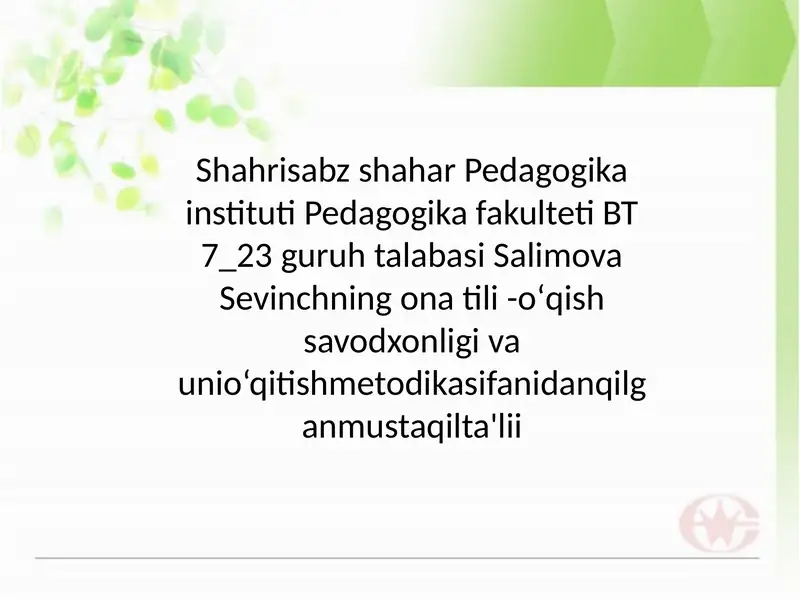 Product slide 1