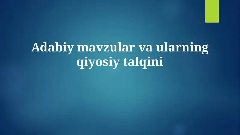 Product slide 1