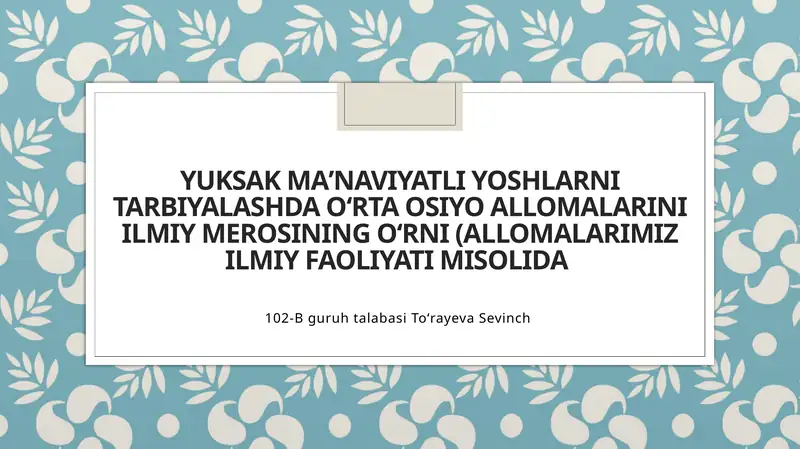 Product slide 1