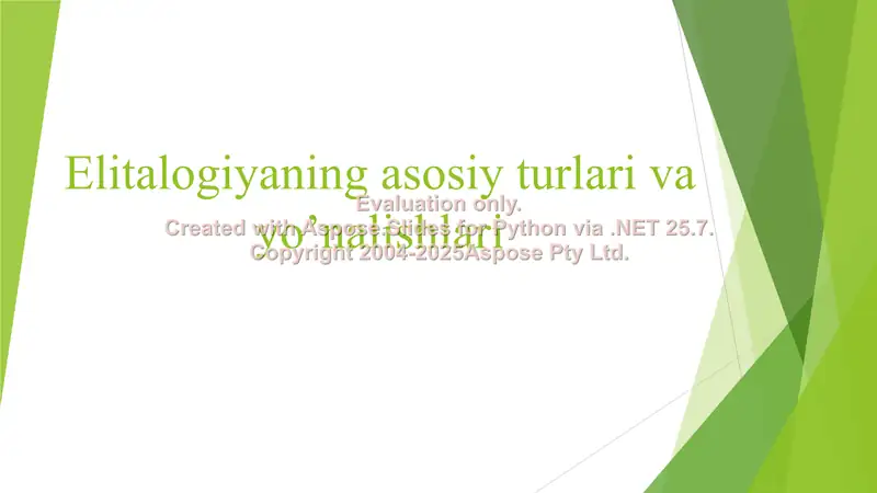 Product slide 1