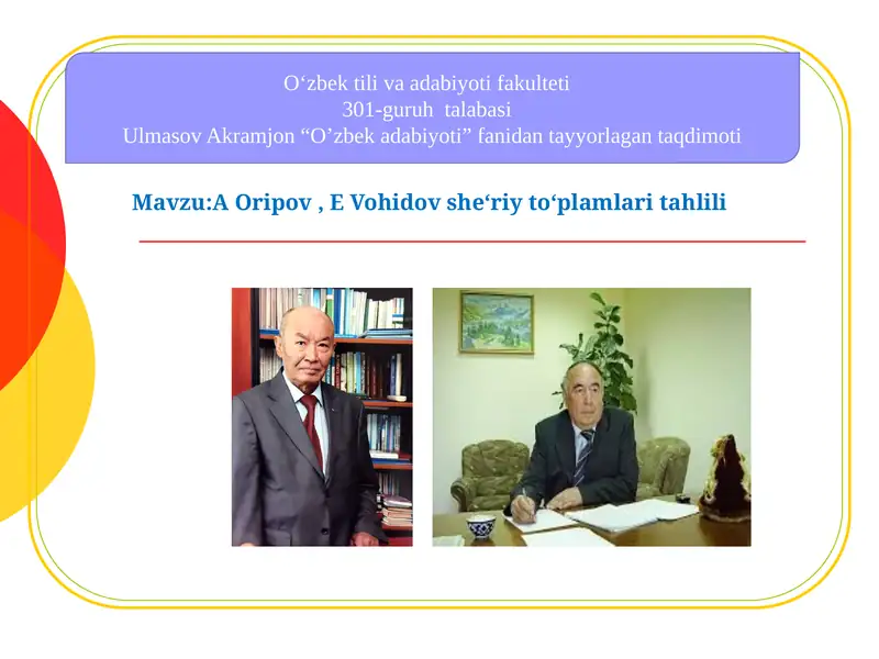 Product slide 1