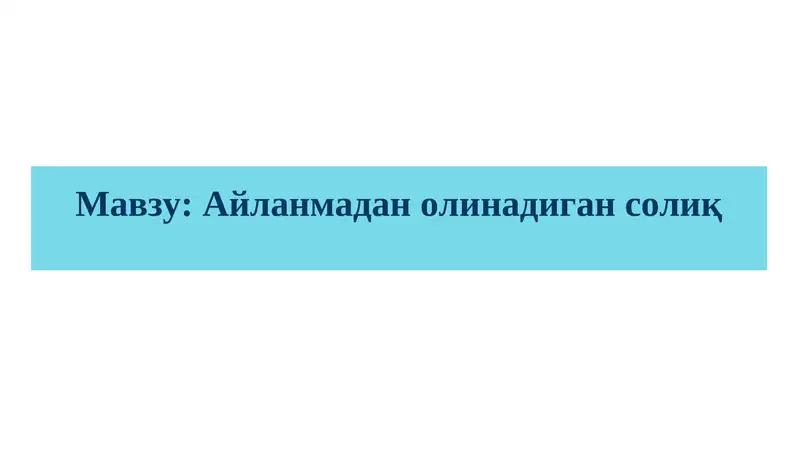 Product slide 1