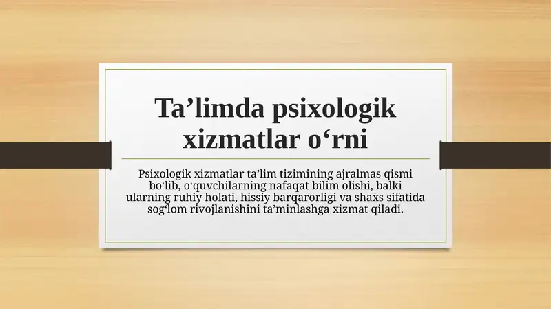 Product slide 1
