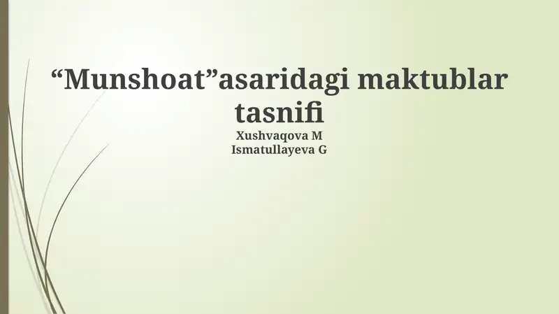 Product slide 1