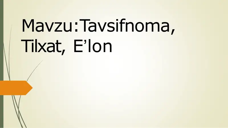 Product slide 1