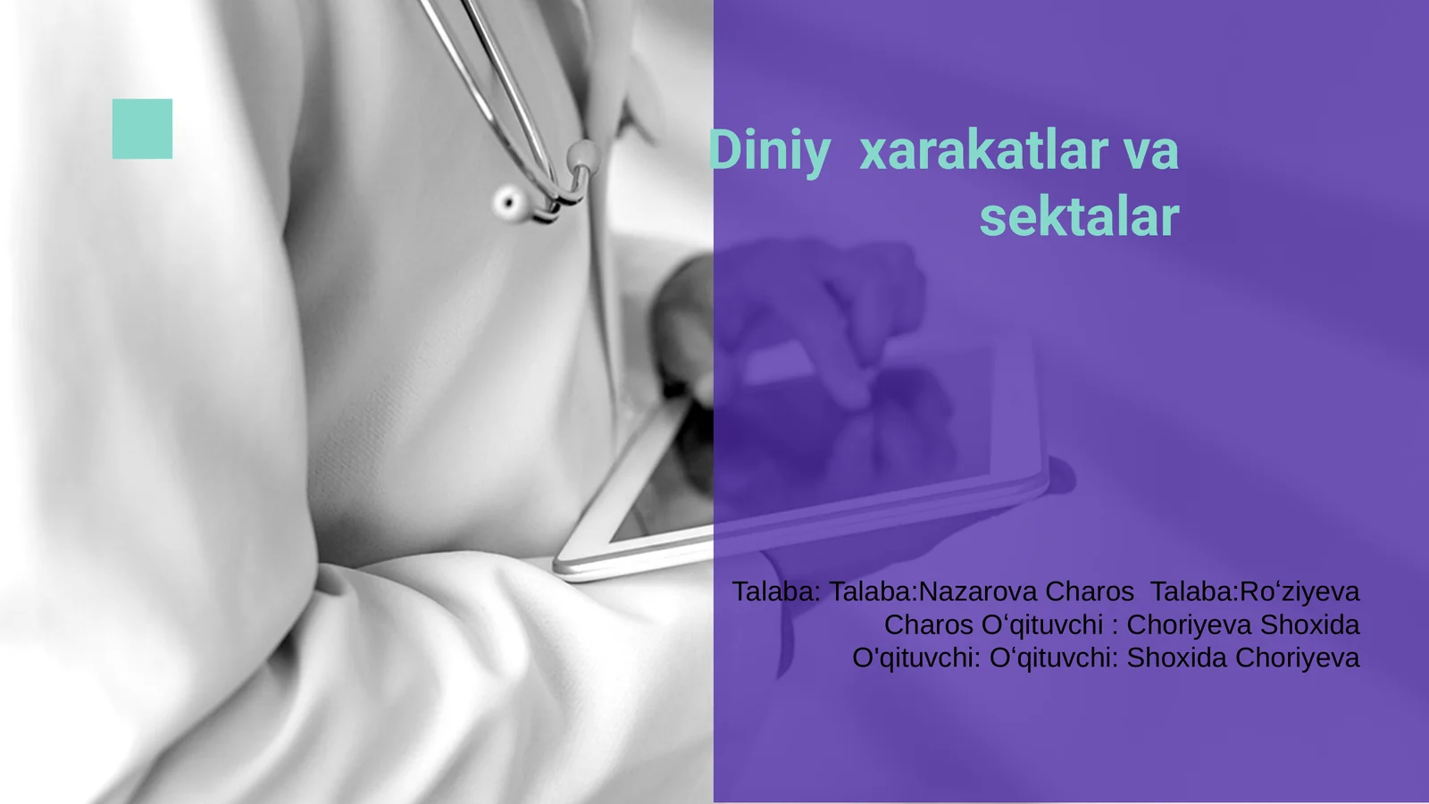 Product slide 1