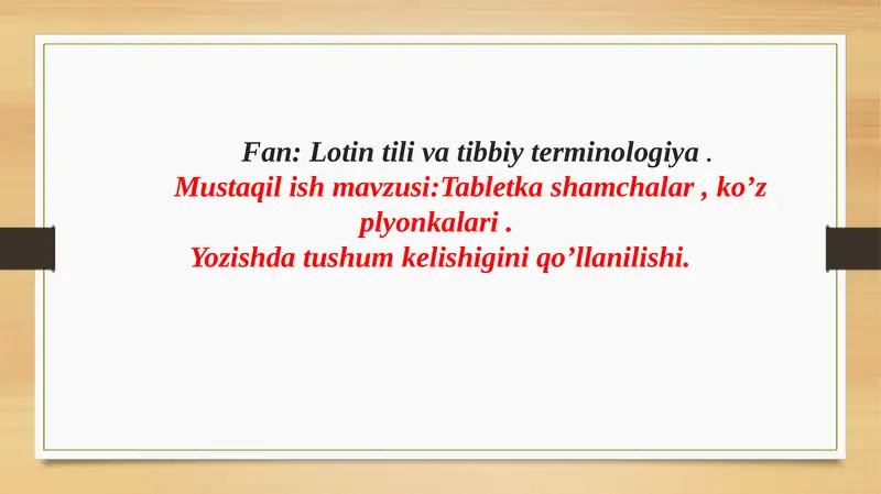 Product slide 1