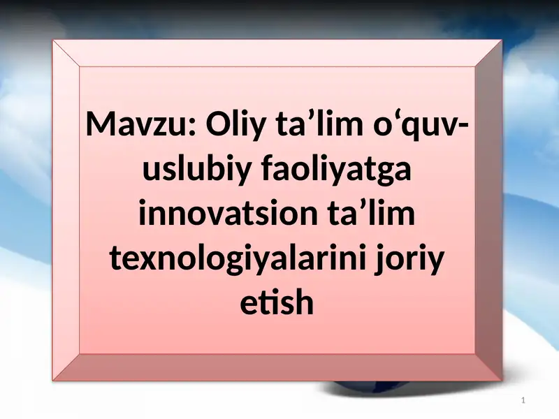 Product slide 1