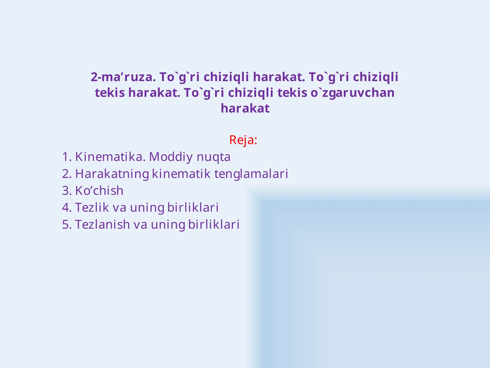 Product slide 1