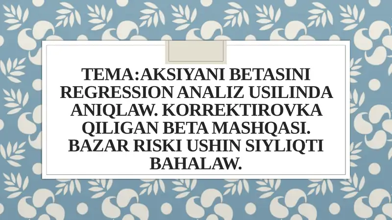 Product slide 1