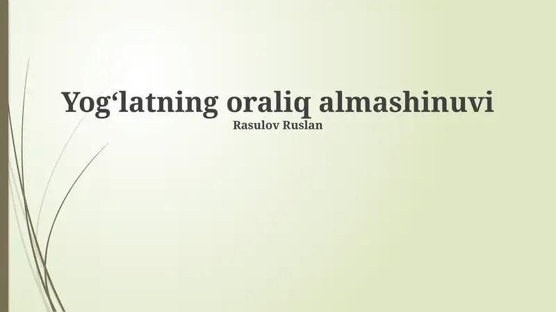 Product slide 1