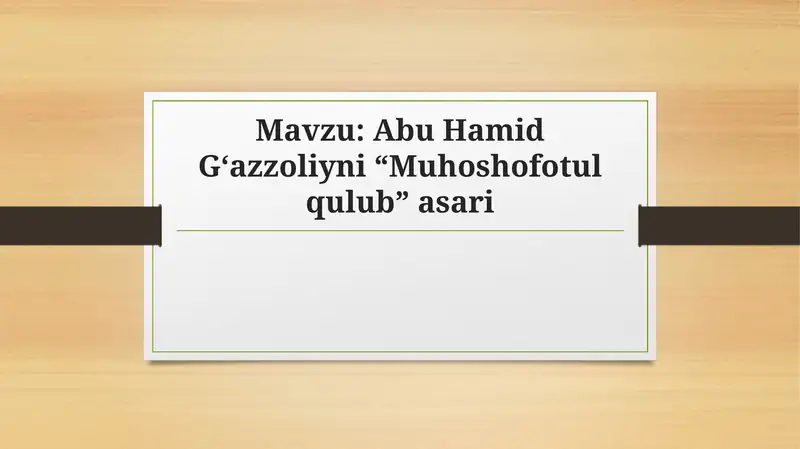 Product slide 1