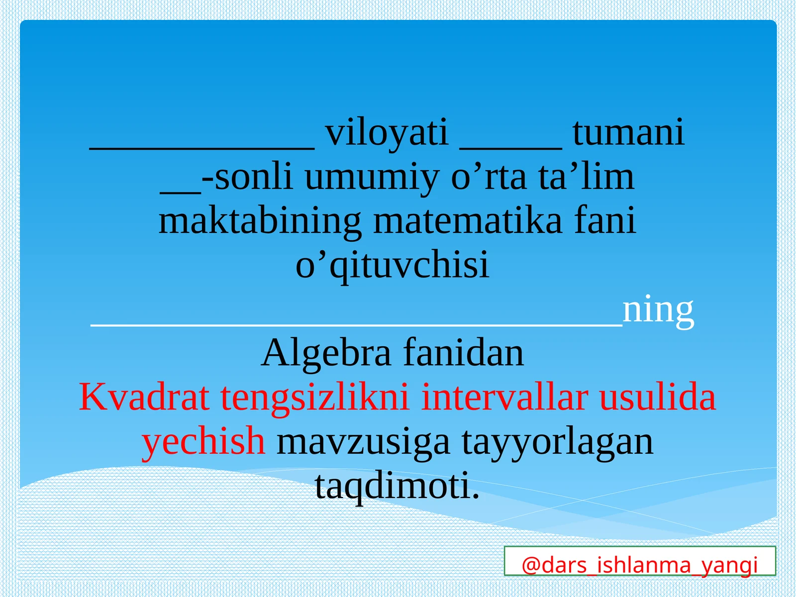 Product slide 1