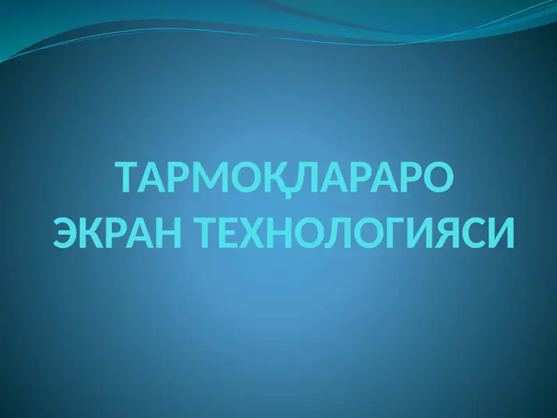 Product slide 1
