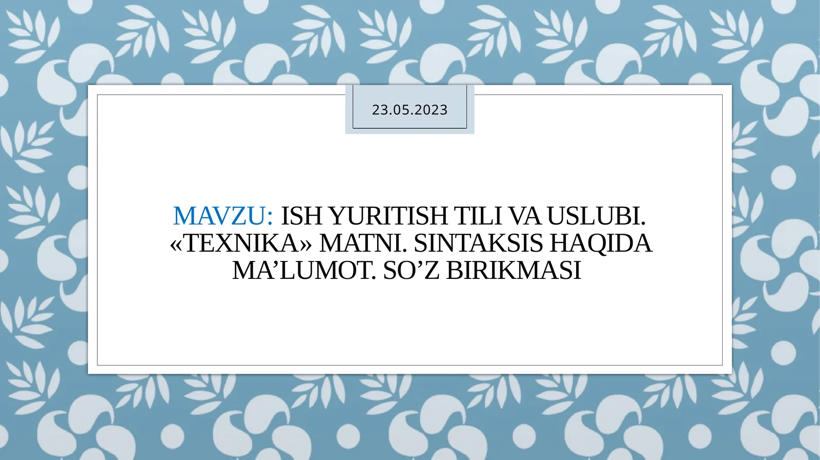 Product slide 1