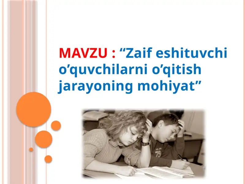 Product slide 1