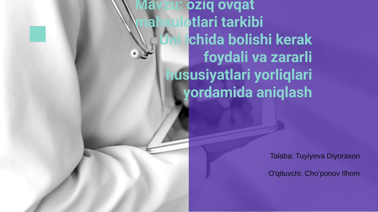Product slide 1