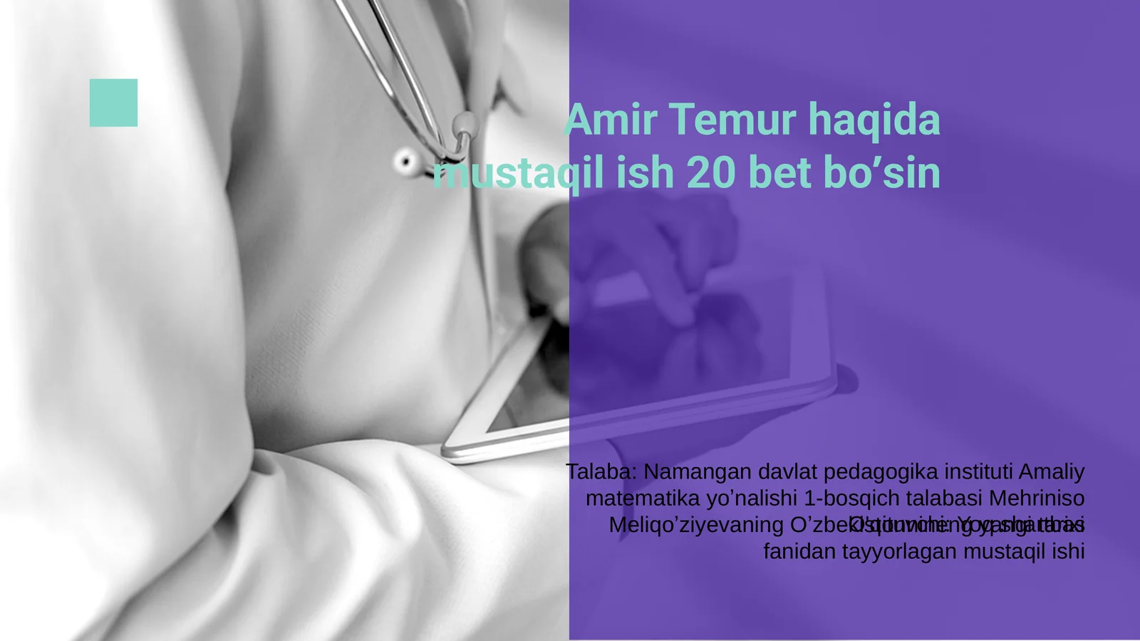 Product slide 1