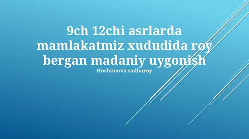 Product slide 1