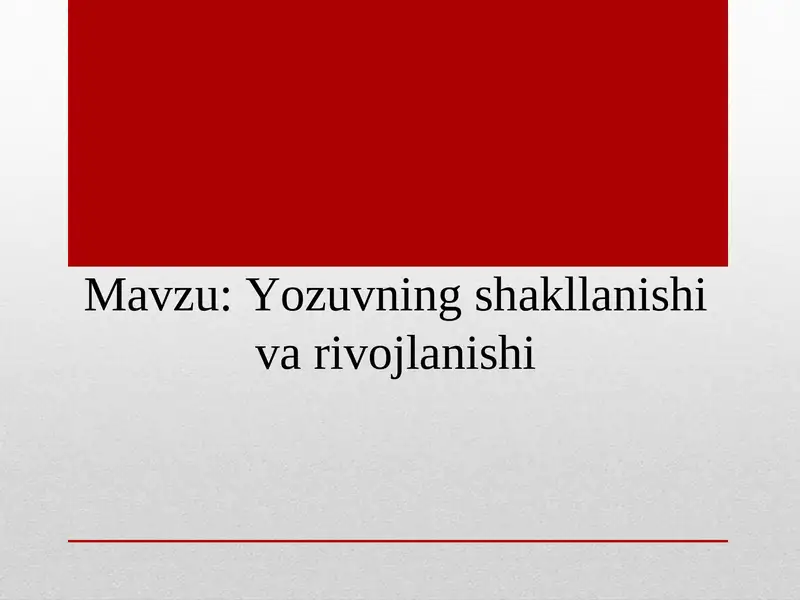 Product slide 1