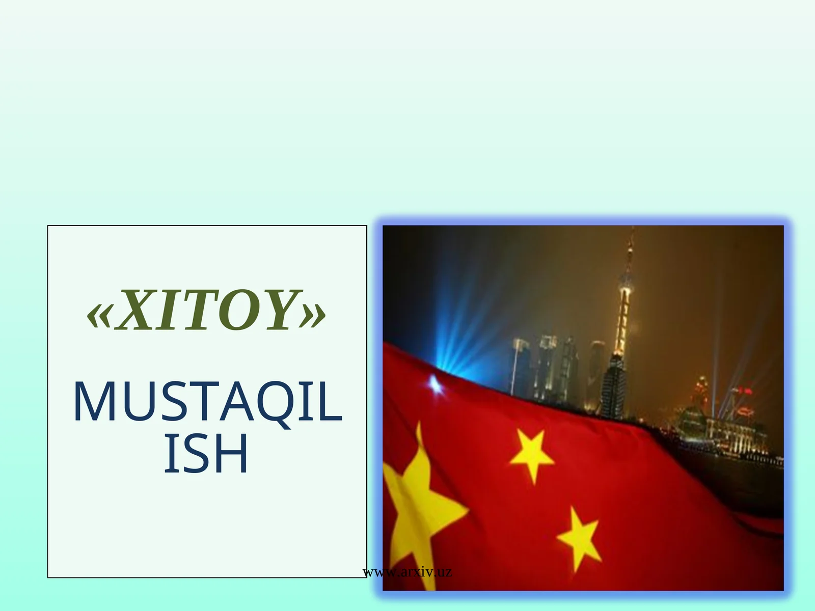 Product slide 1