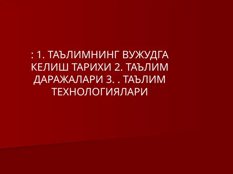 Product slide 1