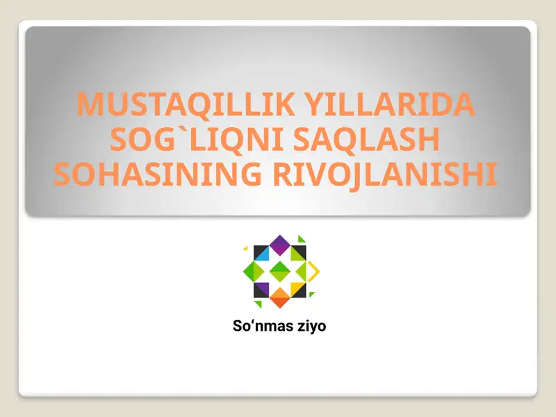 Product slide 1