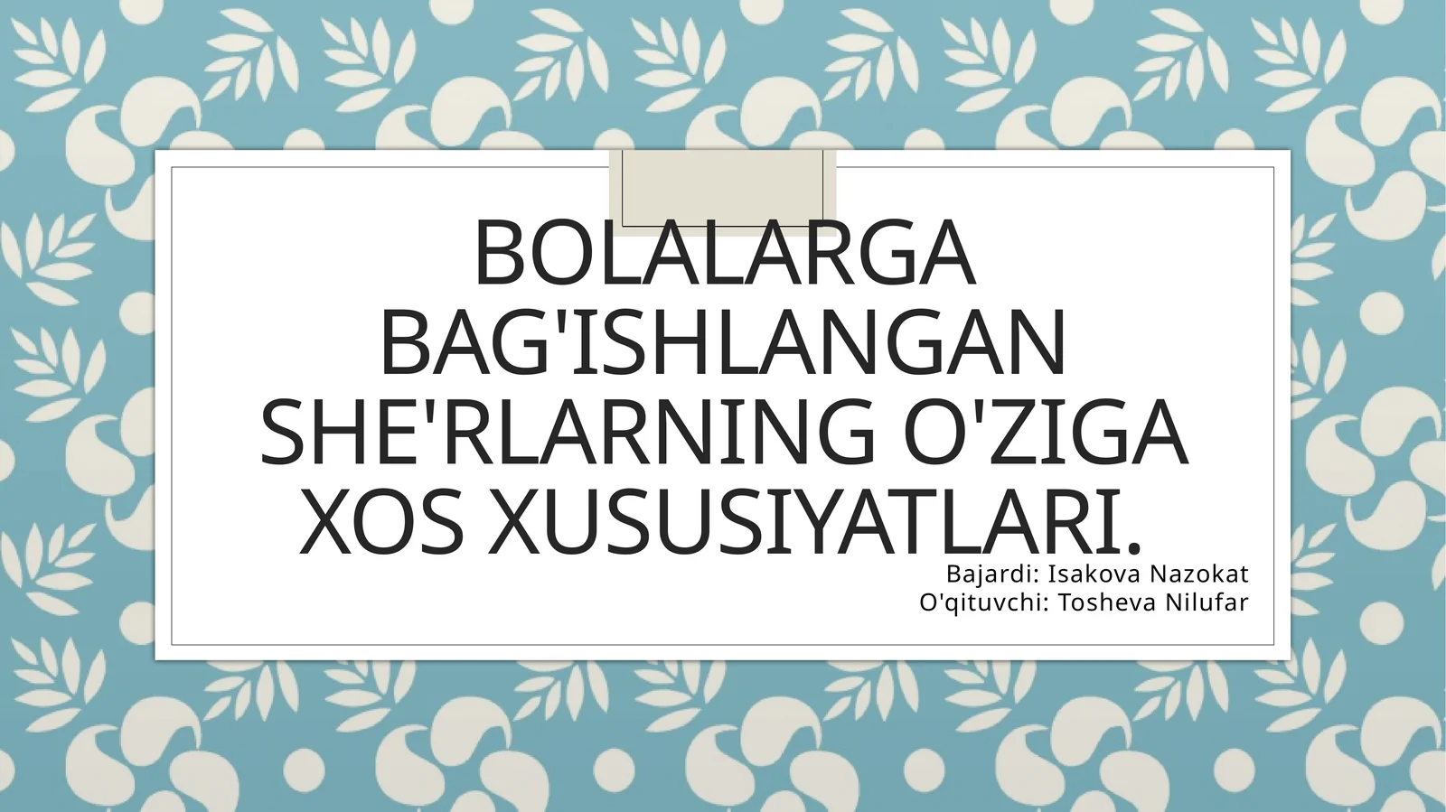 Product slide 1