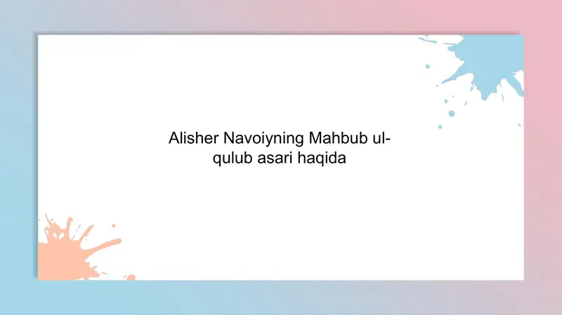 Product slide 1