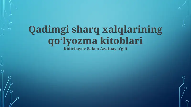 Product slide 1