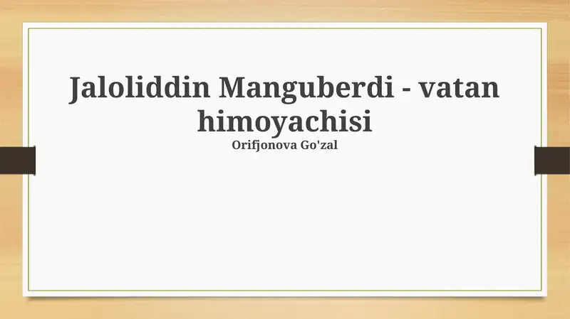 Product slide 1