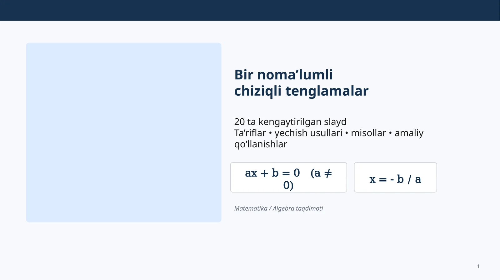 Product slide 1