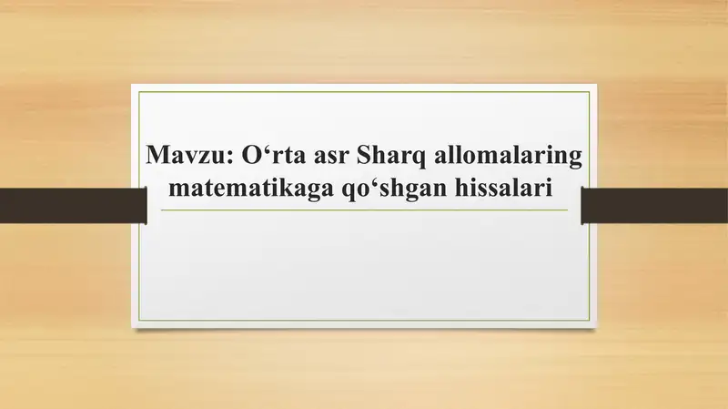 Product slide 1